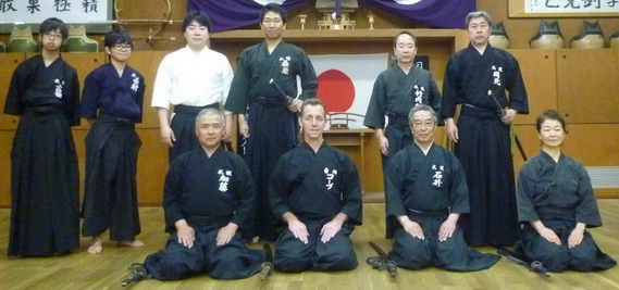Thanks Brisbane Aikikai and Takase Shihan
